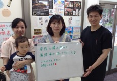 N様の症状（骨盤の歪み）が改善いたしました！