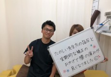 M様の症状（腰痛・軽度側弯）が改善いたしました！