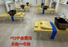 新型コロナウイルス感染対策を徹底しております